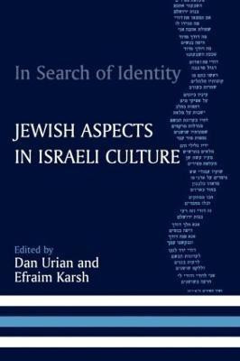 In Search of Identity(English, Paperback, unknown)