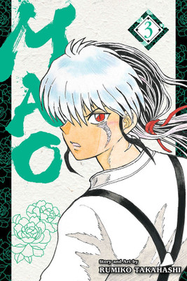 Mao, Vol. 3(English, Paperback, Takahashi Rumiko)