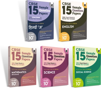 PW CBSE 15 Sample Question Papers Class 10 Science, Mathematics, English, Social Studies, Hindi for 2024 Exam | Competency-Based Learning | PYQ 2023 Paper with Topper's Explanations, CBSE SQP & CBSE Additional Practice Questions with Marking Scheme  - Pw with 1 Disc(Paperback, Phyiscs Wallah)