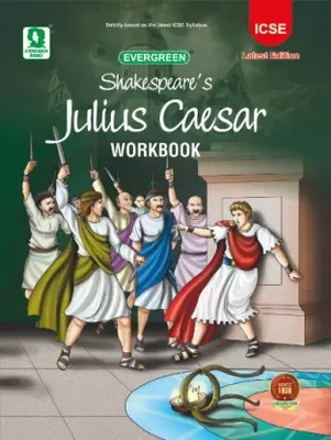 Shakespeare's Julius Caesar - Workbook - (2025) Examination Onwards(Paperback, shrin puri lama)