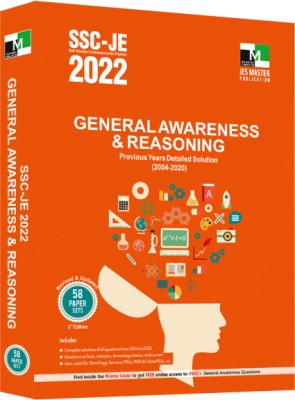 SSC JE General Awareness & Reasoning 2022(Paperback, IES MASTER PUBLICATION)