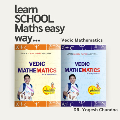 Vedic Mathematics  - Vedic Mathematics for Children(Paperback, Dr. Yogesh Chandna)
