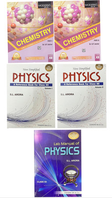 combo of (Modern's ABC+ Chemistry (Part I & II) for Class 12 + New Simplified Physics (Volume-1 & 2+ Lab Manual Of Physics class 12)(Paperback, S.L. ARORA, S.P. Jauhar)