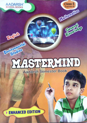 AADARSH SEMESTER BOOK CLASS - 5 SEMESTER 2(Paperback, T)