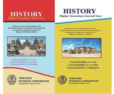 Tamil Nadu History Higher Secondary First Year & Second Year [SET OF TWO BOOK] 2023(Paperback, Tamil Nadu)