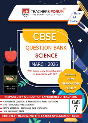 Cbse Class 7 Question Bank Science 2025 - 26(English, Paperback, unknown)
