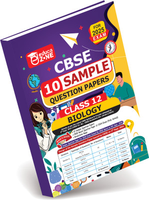 CBSE 10 Sample Question Papers Class 12 Biology Book(Paperback, Educazone Panel of Experts)