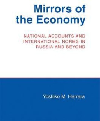 Mirrors of the Economy(English, Electronic book text, Herrera Yoshiko M.)