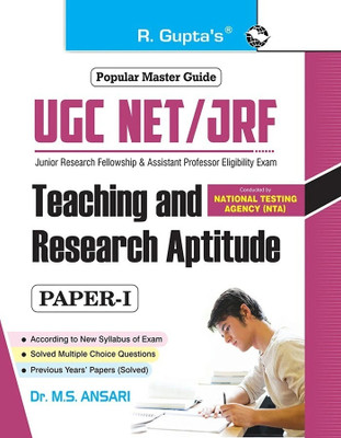 NTA-UGC-NET/JRF: Teaching and Research Aptitude (Paper I) Exam Guide(English, Paperback, Dr. M.S. Ansari, Dr. Sanjay Kumar)