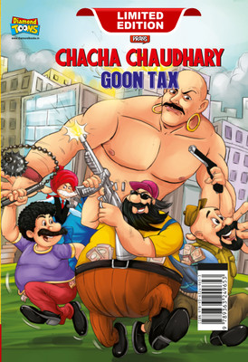 Chacha Chaudhary and Goon Tax(Hardcover, Pran)