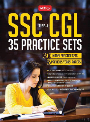 Ssc Tier-1 Cgl 35 Practice Sets  - SSC Tier-1(English, Paperback, unknown)