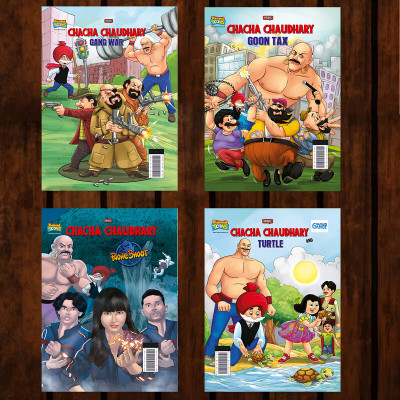 Chacha Chaudhary Gang War and Chacha Chaudhary and Goon Tax and Chacha Chaudhary and Phone Bhoot and Chacha Chaudhary and Turtle(English, Paperback, unknown)