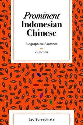 Prominent Indonesian Chinese(English, Paperback, Suryadinata Leo)