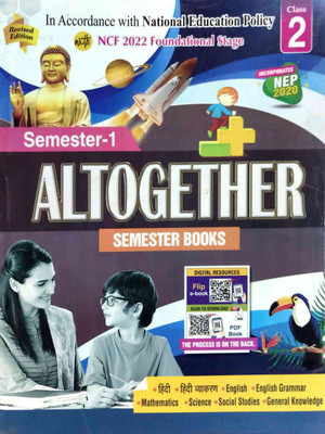 MEGAMIND ALTOGETHER CLASS - 2 SEMESTER - 1(Paperback, T)