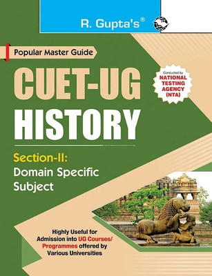 CUET-UG: Section-II (Domain Specific Subject: HISTORY) Entrance Test Guide(English, Paperback, RPH Editorial Board)