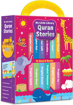 Book Block: My Little Library 
Quran Stories(Hardcover, saniyasnain khan)