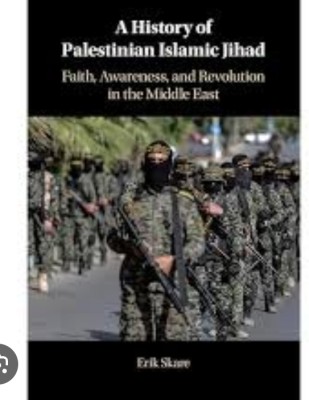 A History of Palestinian Islamic Jihad(Paperback, Skare)