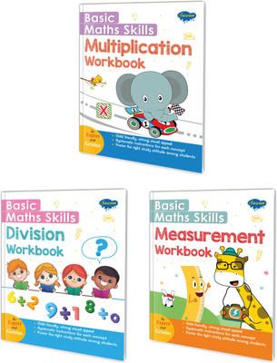 Basic Maths skills workbook | set of 3 books | Multiplication,Division, Measurement | Multiplication, Division, and Measurement Adventures(Paperback, SAWAN)