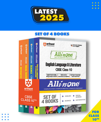 All In One Class 10th Science, Mathematics, Social Science, English for CBSE Exam 2025 Set of 4 Books Paperback, Arihant Publication|New Latest Edition For 2025-2026(Paperback, Arihant Publication) All In One Class 10th Science, Mathematics, Social Science, English for CBSE Exam 2025 Set of 4 Books Paperback, Arihant Publication|New Latest Edition For 2025-2026(Paperback, Arihant Publication)