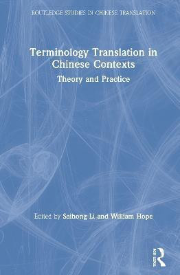 Terminology Translation in Chinese Contexts(English, Hardcover, unknown)