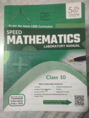 Speed Mathematics Laboratory Manual 10(Paperback, Rakesh Mohan Naithani)