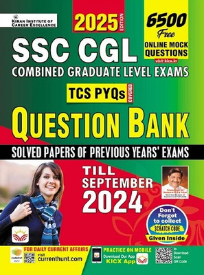 SSC CGL TCS PYQs Question Bank Solved Papers of Previous Years Exams September 2024 (English Medium) (5220)(Hindi, Hardcover, unknown)