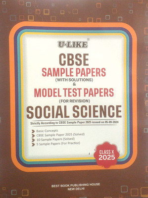 U-Like Cbse Sample Papers and Model Test Papers Social Science-X(English, Hardcover, unknown)