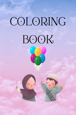Coloring Book  - Coloring Book for Kids of all the ages(English, Paperback, Umme Omar)