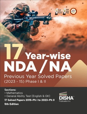Nda/ Na 14 Year-Wise Solved Papers (2022 - 15) Phase I & II(English, Paperback, unknown)