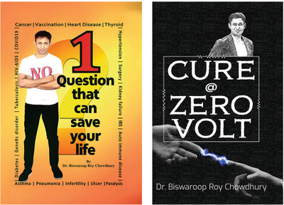 1 Question That Can Save Your Life + Cure @ Zero Volt (Set of 2 books)(Hardcover, Dr. Biswaroop Roy Choudhray)