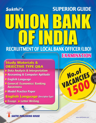 Union Bank of India Recruitment of Local Bank Officers (LBO) Exam. 2024(Paperback, C.S.Priyadarshini , Dr.D. Antony Xavier, S. Sambasivan)