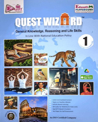 EDUSOFT QUEST WIZARD FOR CLASS 1 (GENERAL KNOWLEDGE, REASONING AND LIFE SKILLS)(Paperback, Gagan Aggarwal)