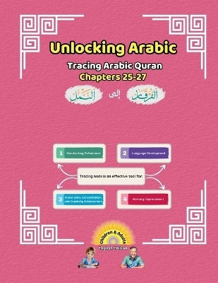 Unlocking Arabic(English, Paperback, Universal School Canada)