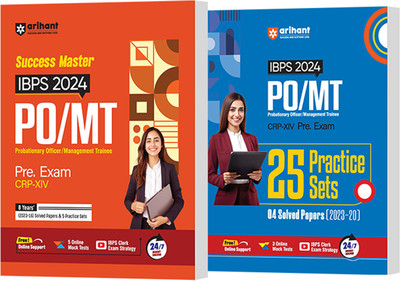 Arihant IBPS Bank PO Prelims Guide and 25 Practice Sets English(Paperback, Piyush Kaushik, Amit Tanwar, Abhishek Jain)