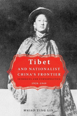 Tibet and Nationalist China's Frontier(English, Hardcover, Lin Hsaio-ting)
