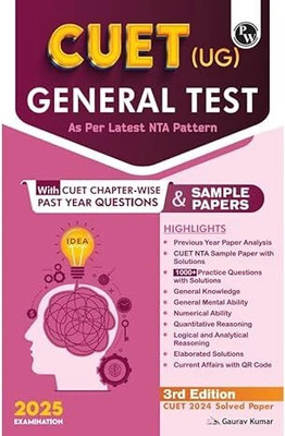 (Old Edition) PW CUET (UG) General Test 2025 Chapterwise & Topicwise Question Bank with Past Year Questions and Mock Test(English, Paperback, Kumar Rohit)