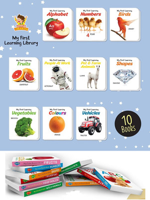 (Set Of 10) My First Knowledge Library Box(Board book, sawan)