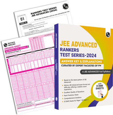Pw Jee Advance (Nta) Ranker Test Series 2024(English, Hardcover, unknown)