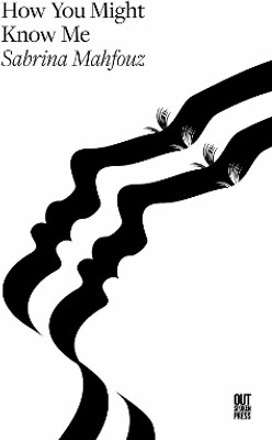 How You Might Know Me(English, Paperback, Mahfouz Sabrina)