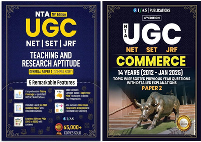 UGC NET Commerce  - Paper 2 & UGC NET Paper 1 2025 [Set of 2 Books] | Previous Year Solved Papers Unit Wise Sorted with Detailed Solutions | PYQ Book for NTA UGC NET/JRF and SET Commerce Examinations (Paper 1 & Paper 2) in India | IFAS Publications(Paperback, IFAS Publications)