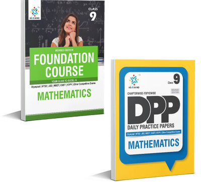 Hive Mind Class 9 Foundation Course for Mathematics, Maths DPP (2-Book Combo)  - NTSE, STSE, JEE, NEET Olympiad Exam And Other Competitive Exams(Paperback, Student Advisor)