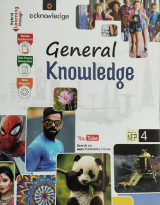 General Knowledge Class 4(Paperback, Anjali Mehta)