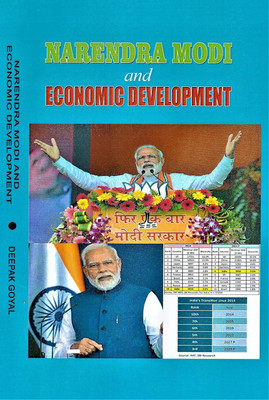 NARENDRA MODI AND ECONOMIC DEVELOPMENT(Hardcover, DEEPAK GOYAL)