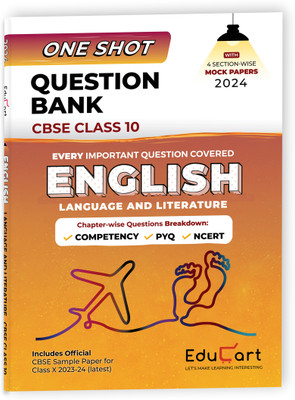 (OLD) Educart One-shot Question Bank ENGLISH CBSE Class 10 for 2024 (Only Important Q's covered Ch-wise)  - Class 10 Question Bank 2024(Hindi, Hardcover, unknown)