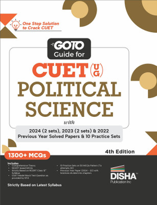 Go to Guide for Cuet (Ug) Political Science with 2023 (2 Sets) & 2022(English, Paperback, unknown)