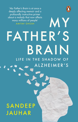 My Father's Brain(English, Hardcover, Jauhar Sandeep)