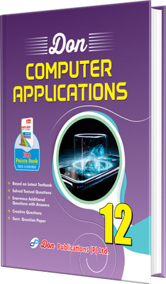 DON 12th Computer Applications Guide - English(Paperback, Dr. S.A. Rajkumar)