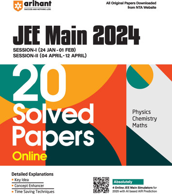 Jee Main 2024 20 Solved Papers (Session 1/2)(English, Paperback, Paliwal Deepak)