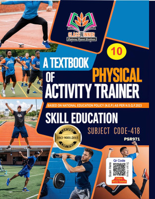 Physical Activity Trainer Class 10th Textbook (English Medium)_(CBSE 2025-26)(Paperback, MANDEEP TEWANI, DIWAKAR KASHYAP)