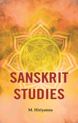 Sanskrit Studies(Paperback, M. Hiriyanna)